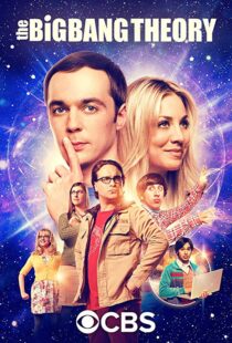 دانلود سریال The Big Bang Theory7821-1466115366