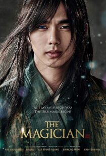دانلود فیلم کره ای The Magician 201512621-1554484237