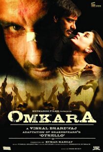 دانلود فیلم هندی Omkara 20065840-1648406750