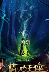 دانلود انیمیشن Throne of Elves 201620770-421210237