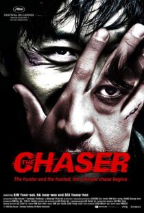 دانلود فیلم کره ای The Chaser 200812465-368477455