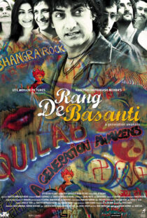 دانلود فیلم هندی Rang De Basanti 200614062-505403725