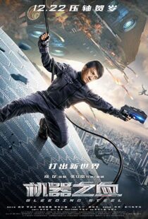 دانلود فیلم Bleeding Steel 201716852-1801850834