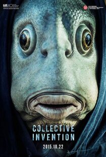 دانلود فیلم کره ای Collective Invention 201519210-331362118