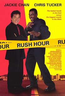 دانلود فیلم Rush Hour 199811116-1394290579