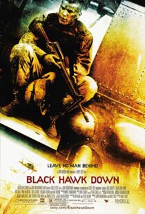 دانلود فیلم Black Hawk Down 20016247-1677828589