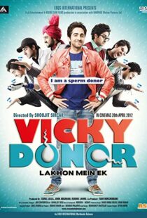 دانلود فیلم هندی Vicky Donor 201214341-1342405515