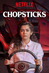 دانلود فیلم هندی Chopsticks 201910090-954628498