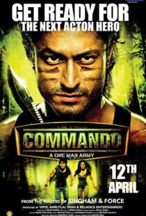 دانلود فیلم هندی Commando 20137566-69024932