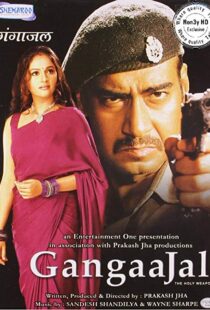 دانلود فیلم هندی Gangaajal 200319761-1599918550