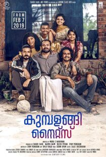 دانلود فیلم هندی Kumbalangi Nights 201910529-393050573