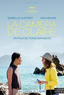 دانلود فیلم کره ای Claire’s Camera 20175889-921396459