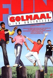 دانلود فیلم هندی Golmaal: Fun Unlimited 200614407-188462290