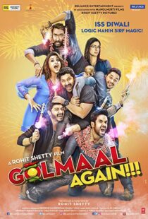 دانلود فیلم هندی Golmaal Again 201715007-1367667490
