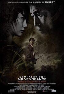 دانلود فیلم کره ای Sympathy for Mr. Vengeance 200220530-1218362973