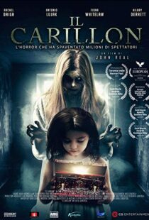 دانلود فیلم The Music Box 20188030-53117533