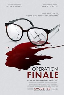 دانلود فیلم Operation Finale 20184417-1104862285