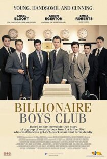 دانلود فیلم Billionaire Boys Club 201815093-165007641