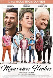 دانلود فیلم Bad Seeds 201817879-1631529045