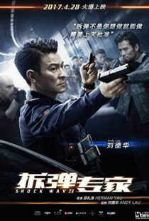 دانلود فیلم Shock Wave 201713586-128448052