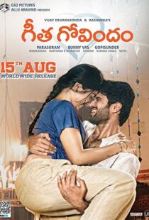 دانلود فیلم هندی Geetha Govindam 20187513-1011027478
