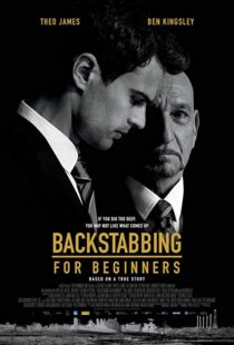 دانلود فیلم Backstabbing for Beginners 20187888-534990955