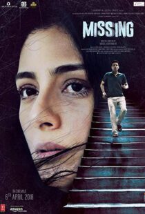 دانلود فیلم هندی Missing 20188410-292074716