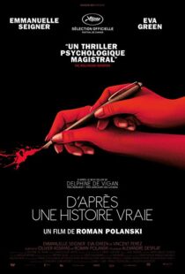 دانلود فیلم D’après une histoire vraie 201721191-649455075