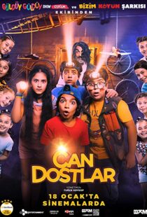 دانلود فیلم Kids on the Block 201912834-508055734