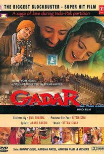 دانلود فیلم هندی Gadar: Ek Prem Katha 20015653-533105288