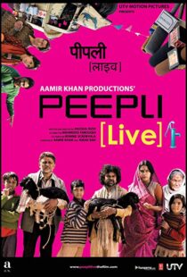 دانلود فیلم هندی Peepli [Live] 201019818-420401813