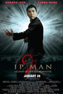 دانلود فیلم Ip Man 2 20103290-1648148268