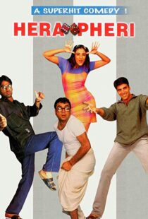 دانلود فیلم هندی Hera Pheri 200019745-2015274324