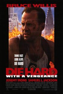 دانلود فیلم Die Hard with a Vengeance 199516961-1937512189