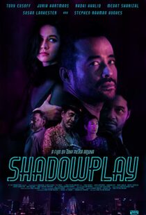 دانلود فیلم Shadowplay 201912530-661160319