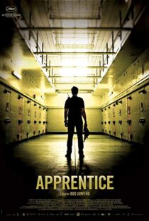 دانلود فیلم Apprentice 201620204-329699516