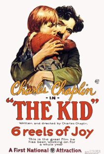 دانلود فیلم The Kid 19215427-999945704