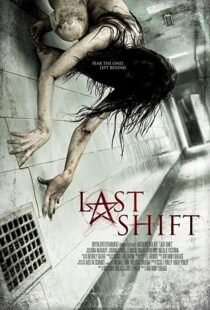 دانلود فیلم Last Shift 20144543-1203256904