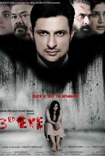 دانلود فیلم هندی 3rd EYE 201917838-1180888509