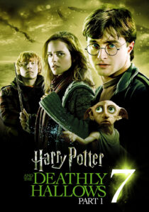 دانلود فیلم Harry Potter and the Deathly Hallows: Part 1 201016883-1576900326