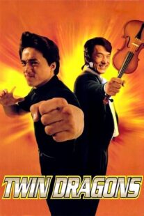 دانلود فیلم Twin Dragons 199210376-85099917