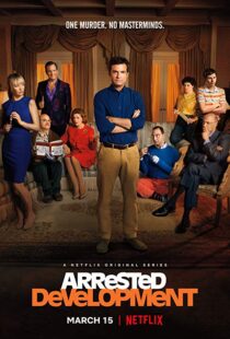 دانلود سریال Arrested Development53032-441683195