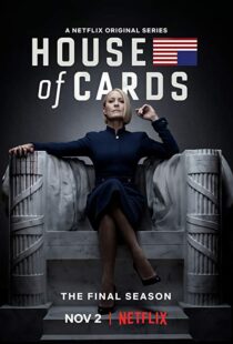 دانلود سریال House of Cards37073-878332028