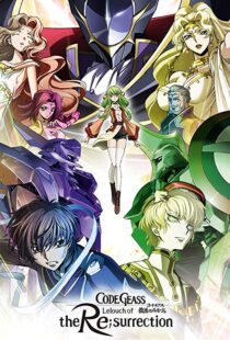 دانلود انیمه Code Geass: Lelouch of the Re;Surrection 201923903-644472641