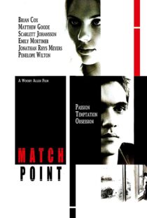دانلود فیلم Match Point 200533338-602475104