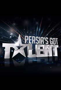 دانلود سریال Persia’s Got Talent33729-617988199