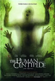 دانلود فیلم The Human Centipede 200935586-803847042