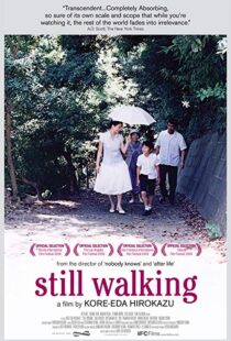 دانلود فیلم Still Walking 200833862-1109581618