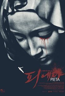دانلود فیلم Pieta 201236217-1532460656
