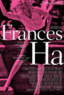 دانلود فیلم Frances Ha 201236203-105534998